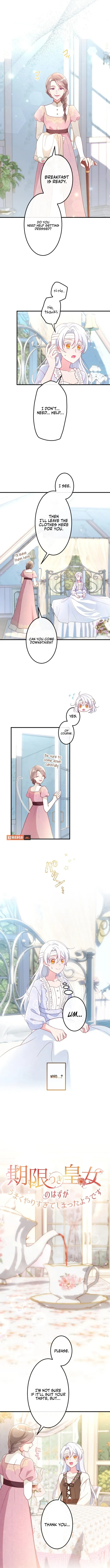 Accidentally Too Good at Being a Temporary Princess Chapter 32 page 2 - 