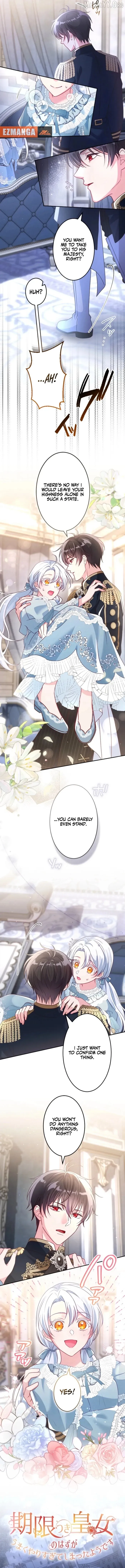 Accidentally Too Good at Being a Temporary Princess Chapter 51 page 2 - 