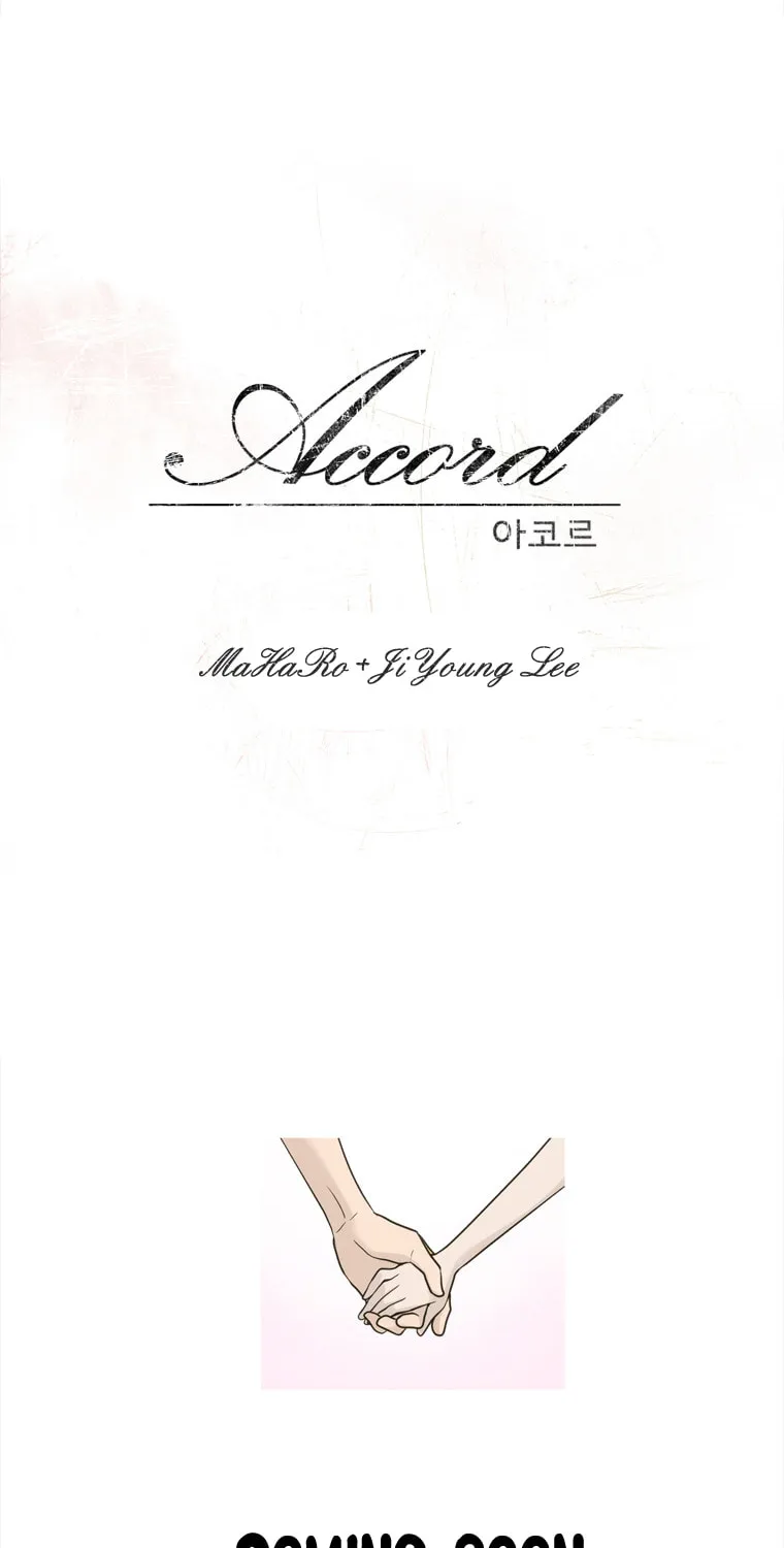 Read Accord chapter 0 image 3 on Lezhin