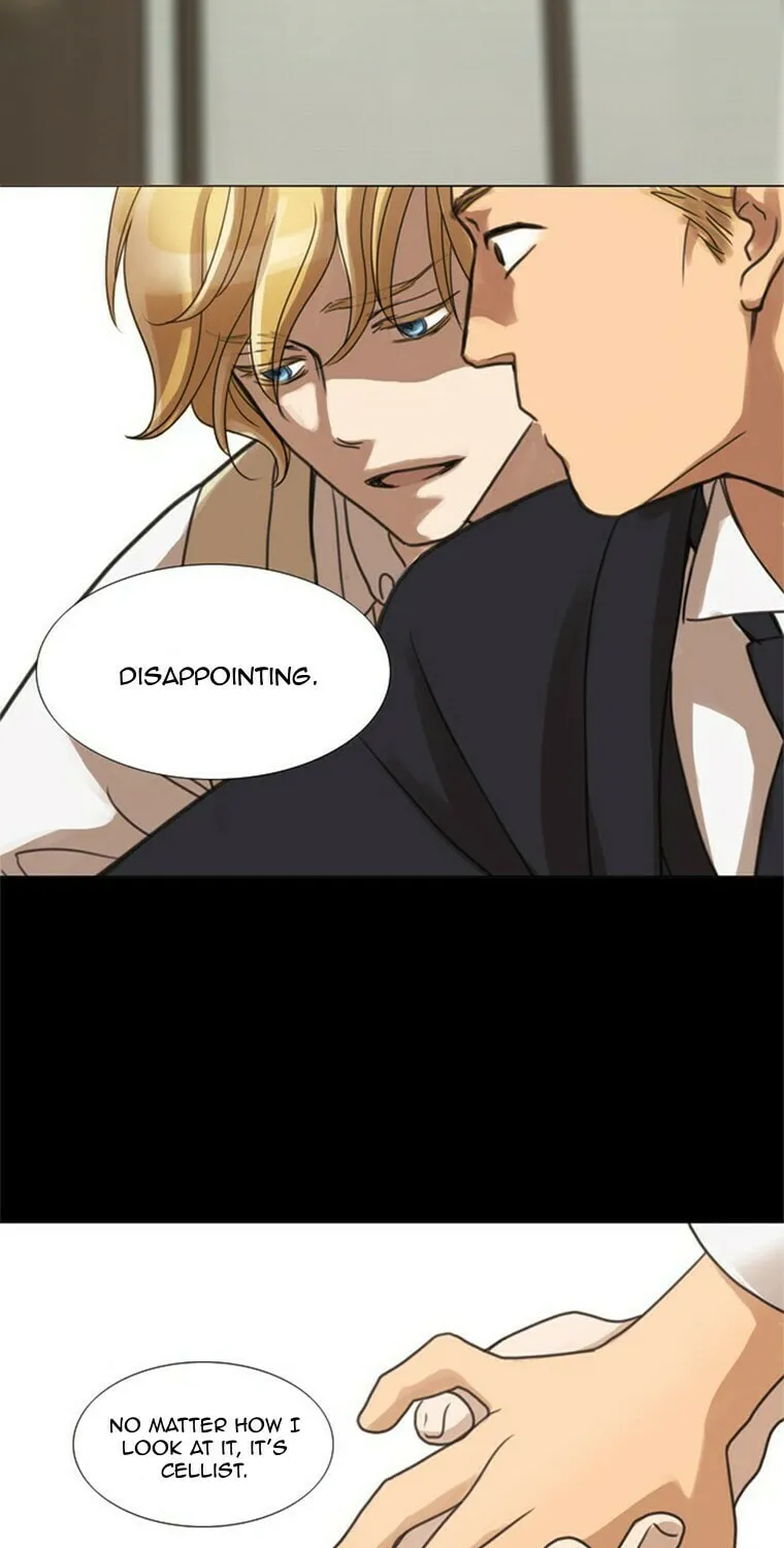 Read Accord chapter 1 image 12 on Lezhin