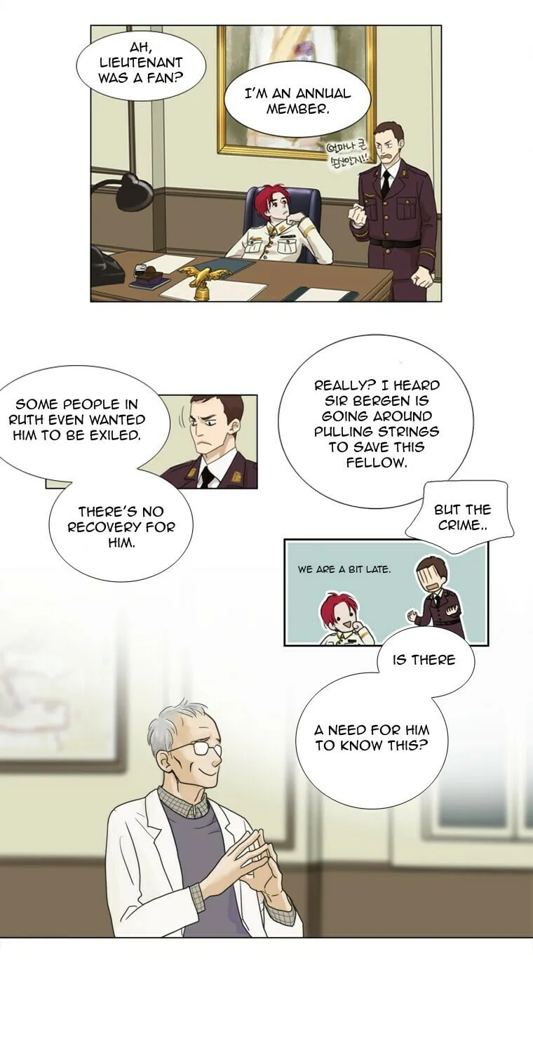 Read Accord chapter 1 image 17 on Lezhin