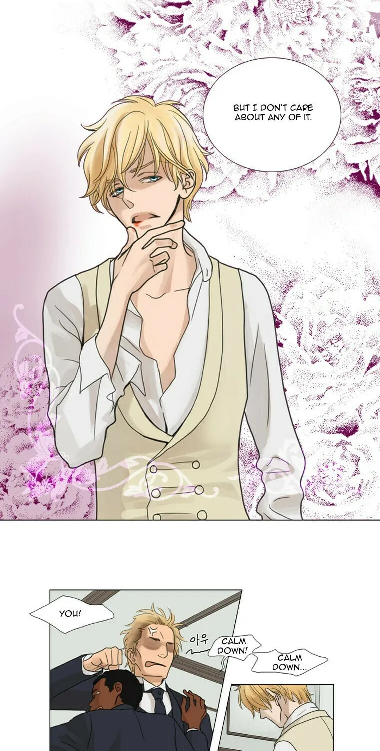 Read Accord chapter 1 image 6 on Lezhin