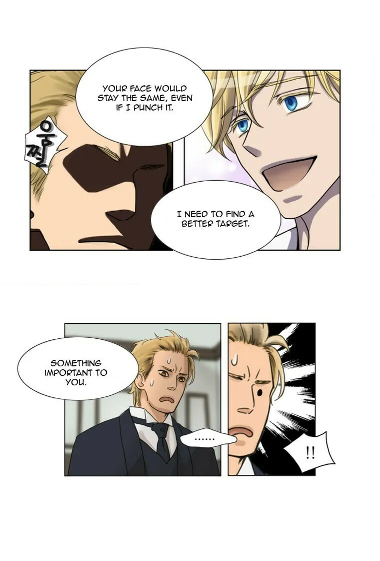 Read Accord chapter 1 image 8 on Lezhin