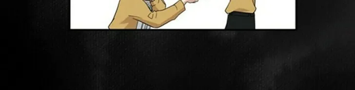 Read Accord chapter 10 image 17 on Lezhin