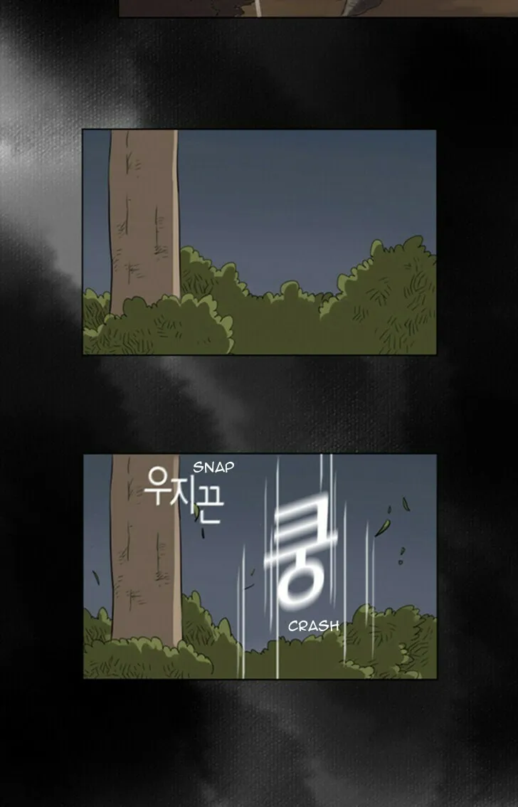 Read Accord chapter 10 image 20 on Lezhin