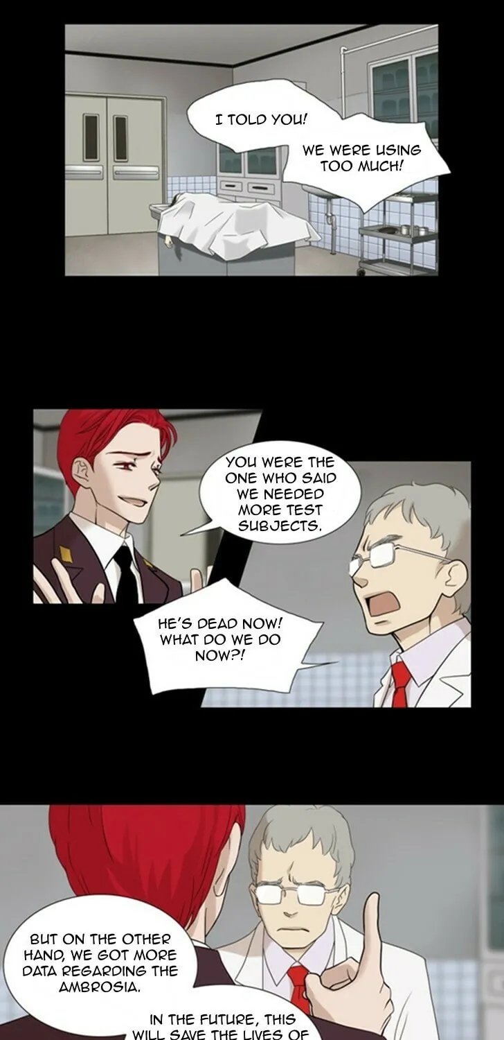 Read Accord chapter 11 image 12 on Lezhin