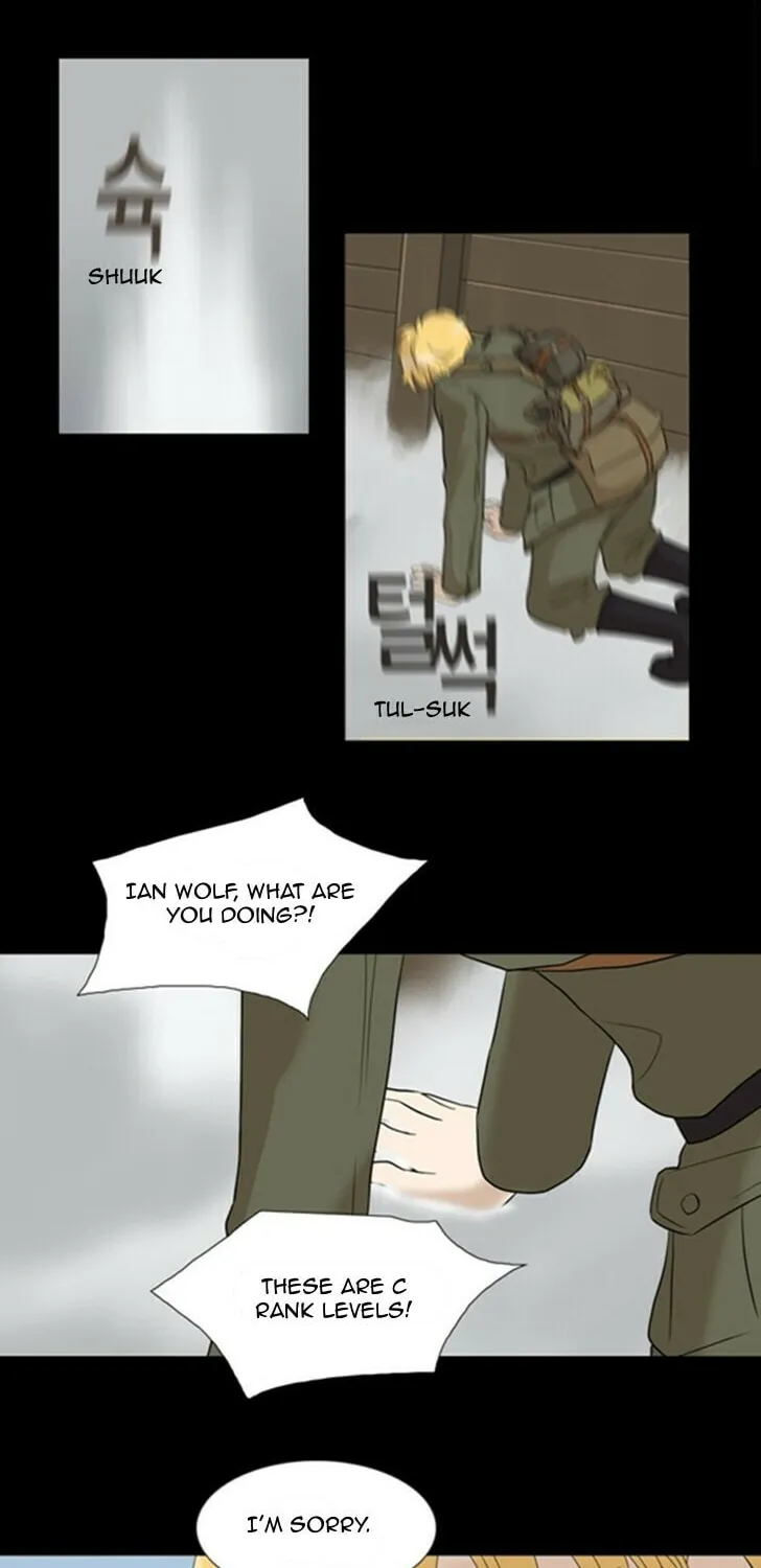Read Accord chapter 11 image 17 on Lezhin
