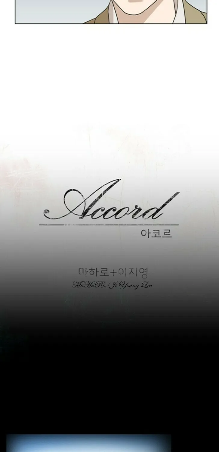 Read Accord chapter 11 image 7 on Lezhin