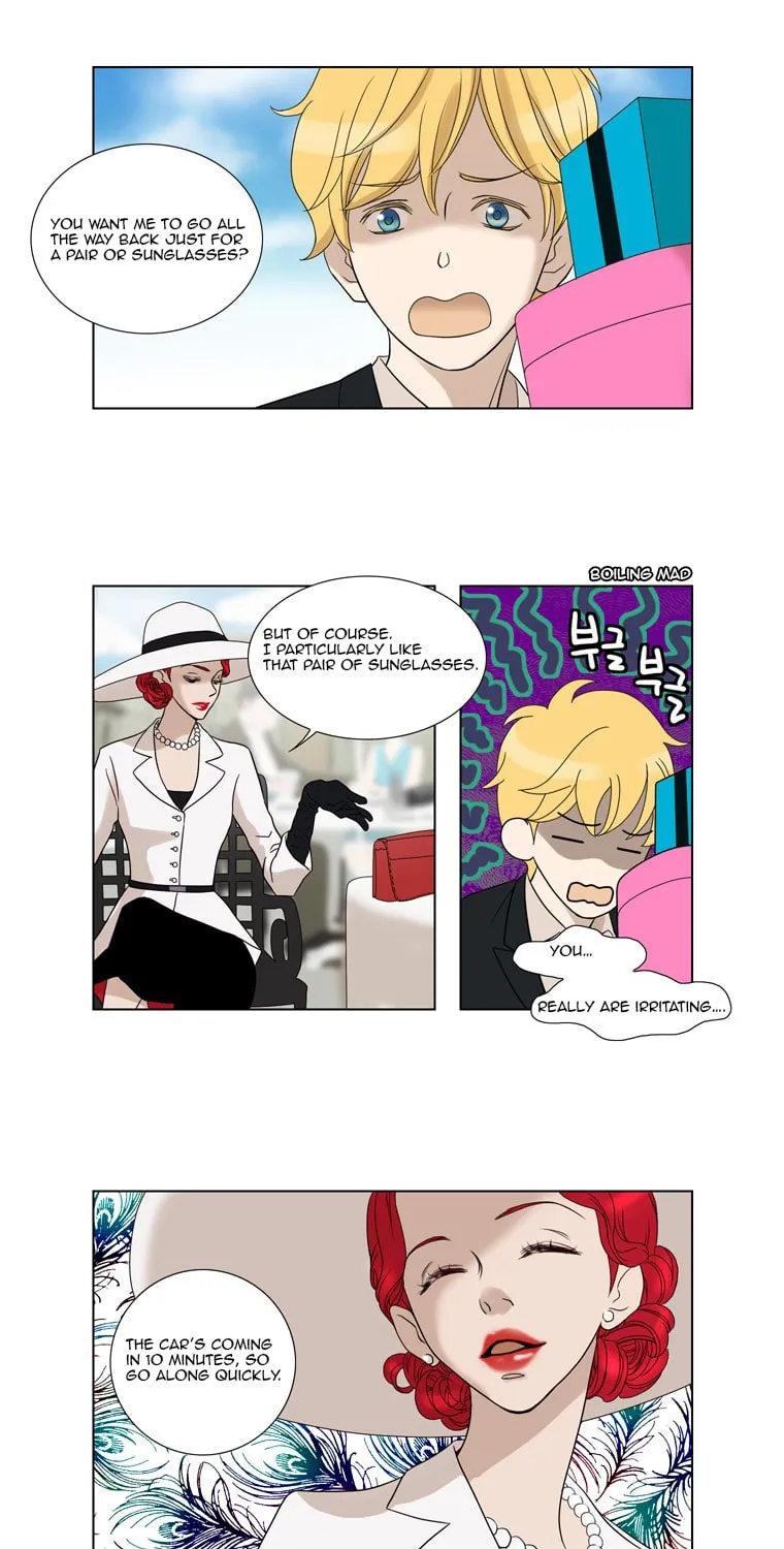 Read Accord chapter 12 image 10 on Lezhin