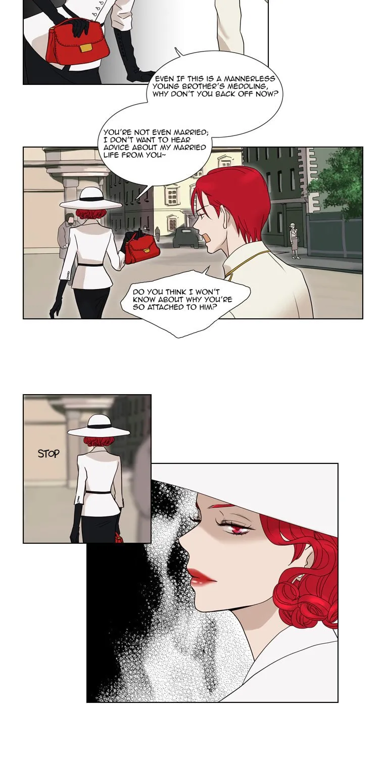 Read Accord chapter 12 image 14 on Lezhin