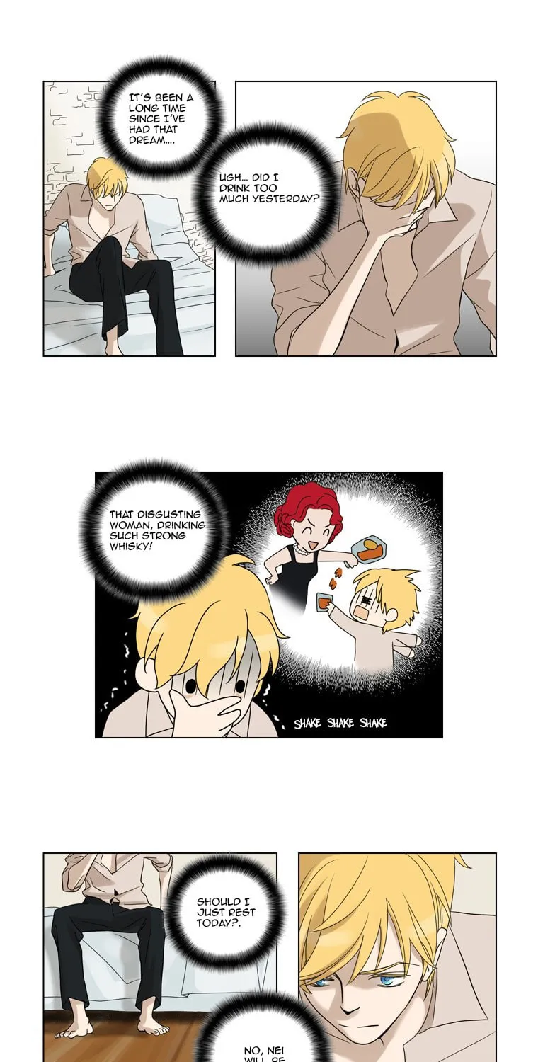 Read Accord chapter 12 image 20 on Lezhin