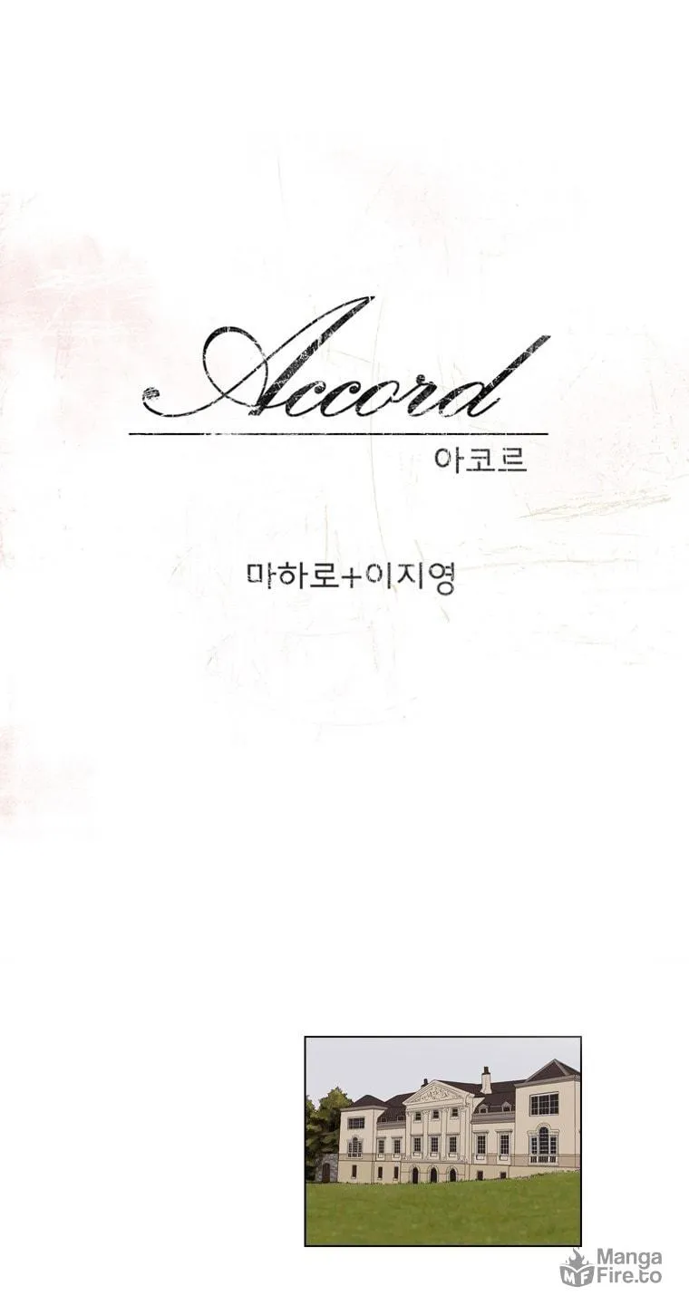 Read Accord chapter 13 image 11 on Lezhin