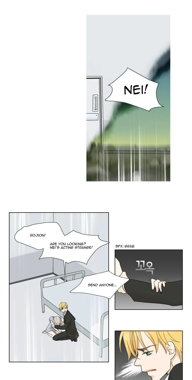 Read Accord chapter 13 image 24 on Lezhin