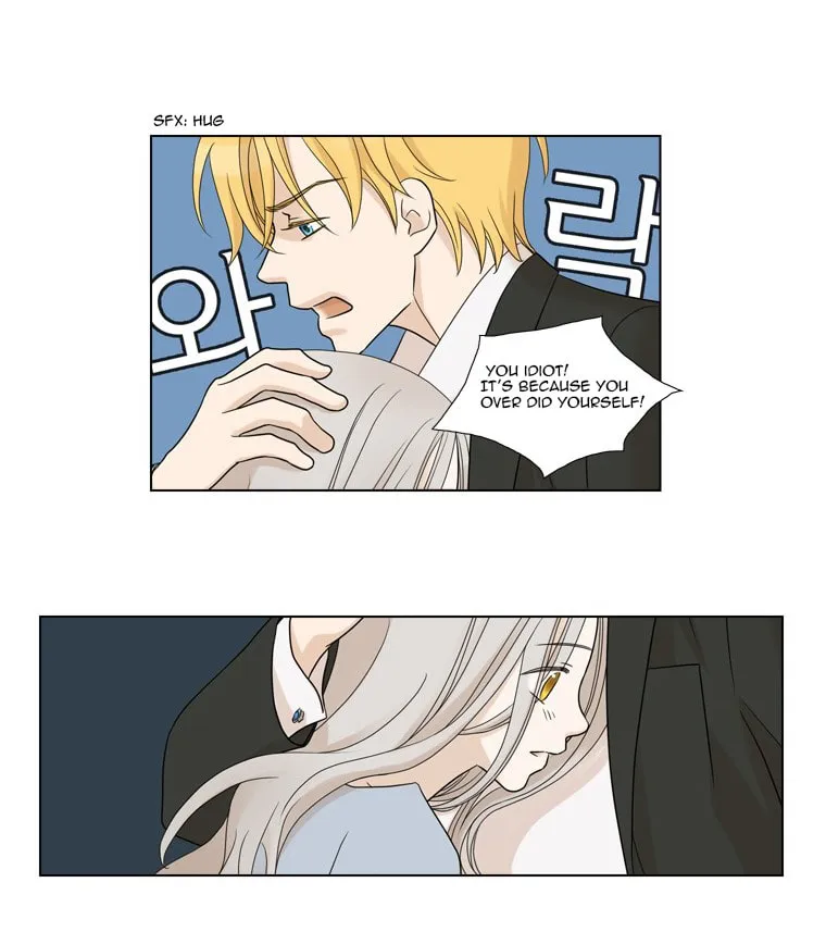 Read Accord chapter 13 image 26 on Lezhin