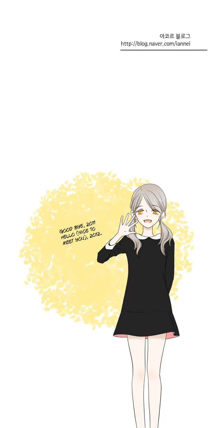 Read Accord chapter 13 image 28 on Lezhin