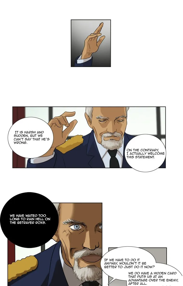 Read Accord chapter 13 image 8 on Lezhin