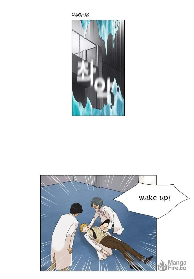 Read Accord chapter 15 image 19 on Lezhin