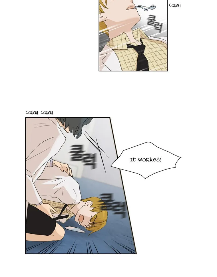 Read Accord chapter 15 image 21 on Lezhin