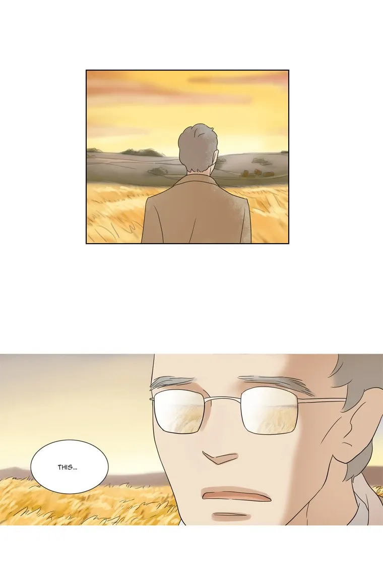 Read Accord chapter 15 image 28 on Lezhin