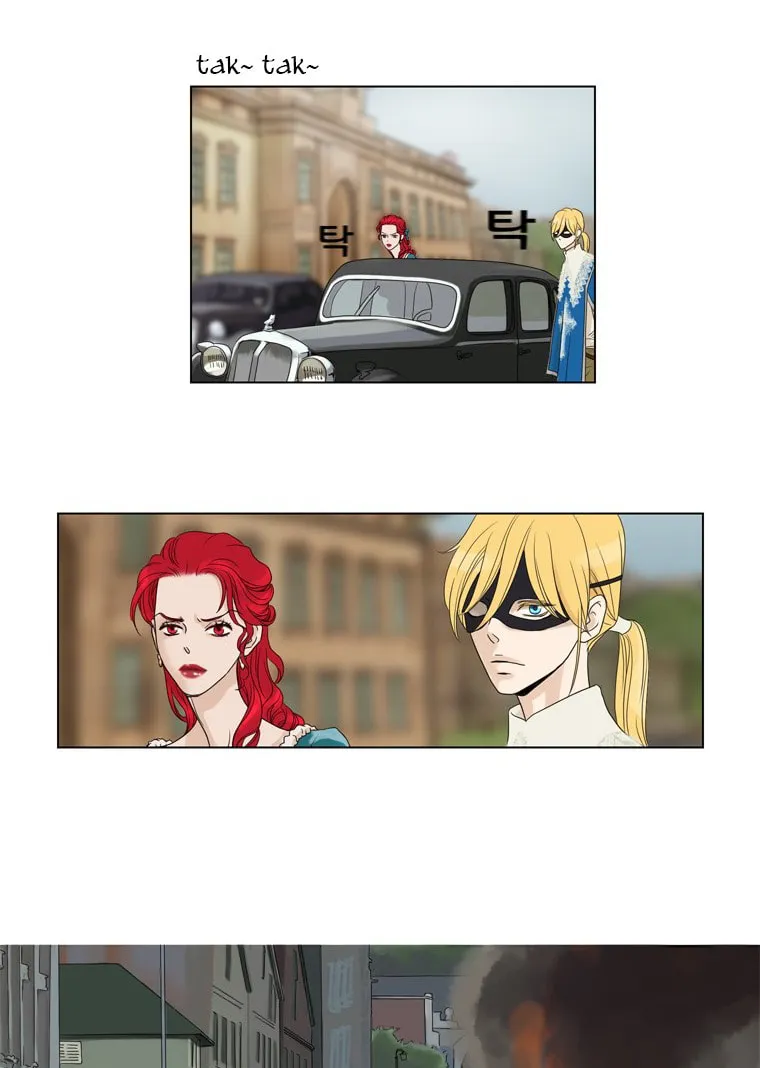 Read Accord chapter 15 image 3 on Lezhin