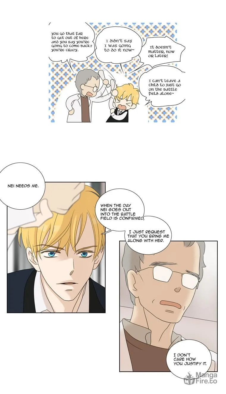 Read Accord chapter 16 image 14 on Lezhin