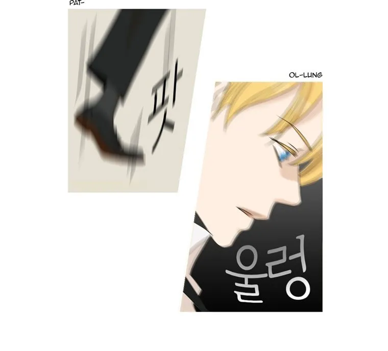 Read Accord chapter 16 image 19 on Lezhin