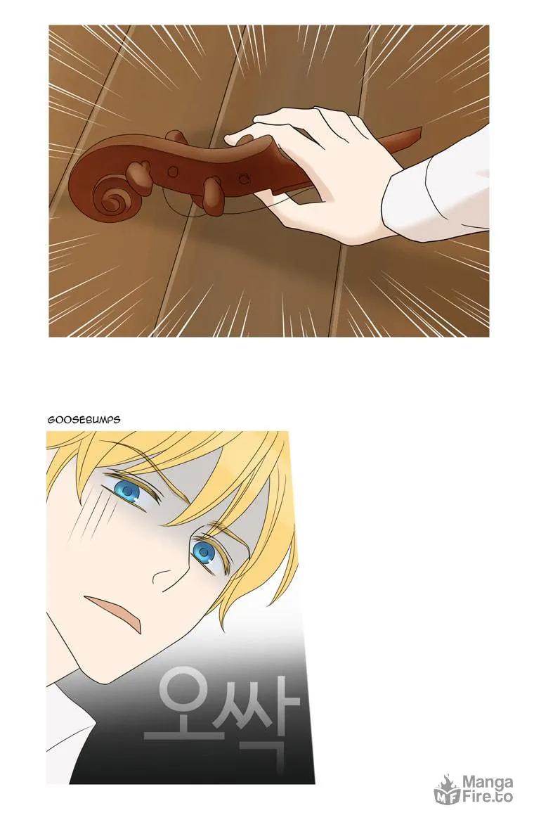 Read Accord chapter 16 image 22 on Lezhin
