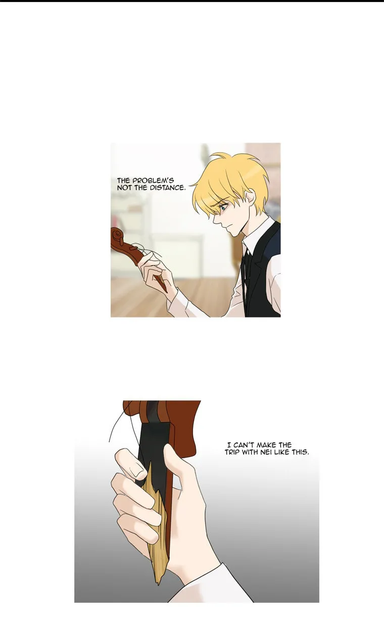 Read Accord chapter 16 image 24 on Lezhin