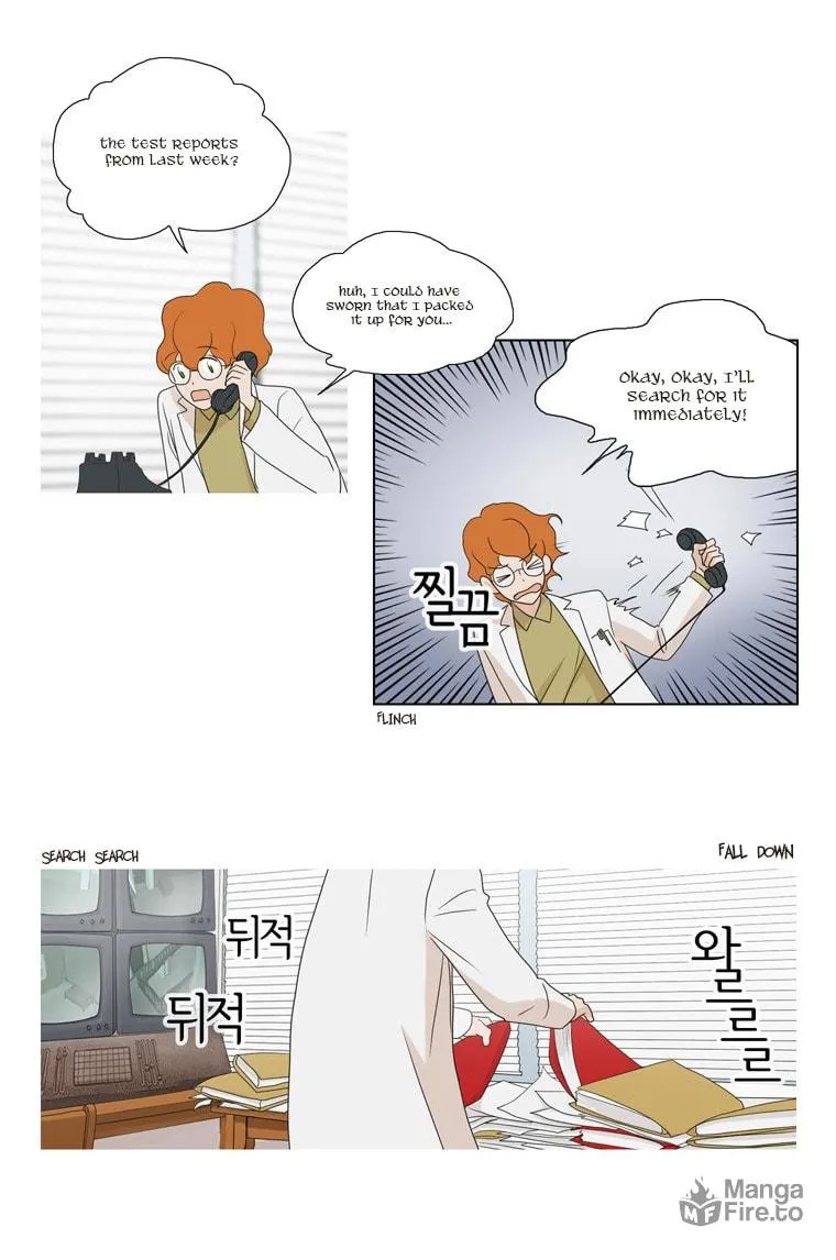 Read Accord chapter 17 image 12 on Lezhin