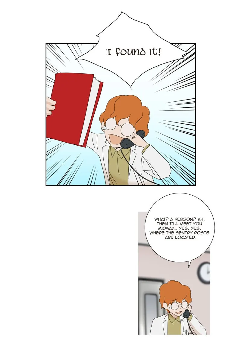 Read Accord chapter 17 image 14 on Lezhin