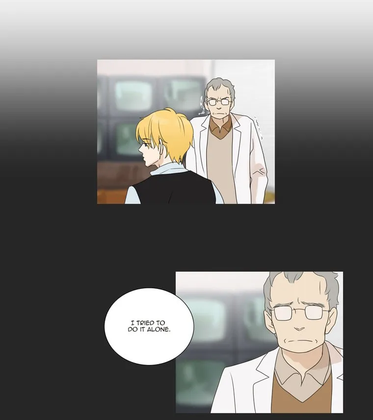 Read Accord chapter 17 image 23 on Lezhin