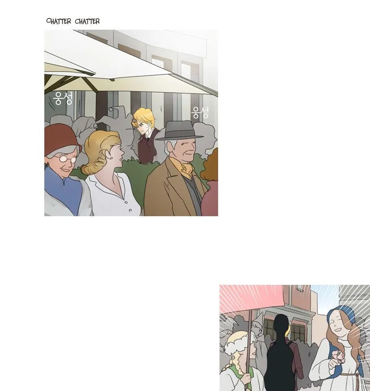 Read Accord chapter 17 image 28 on Lezhin