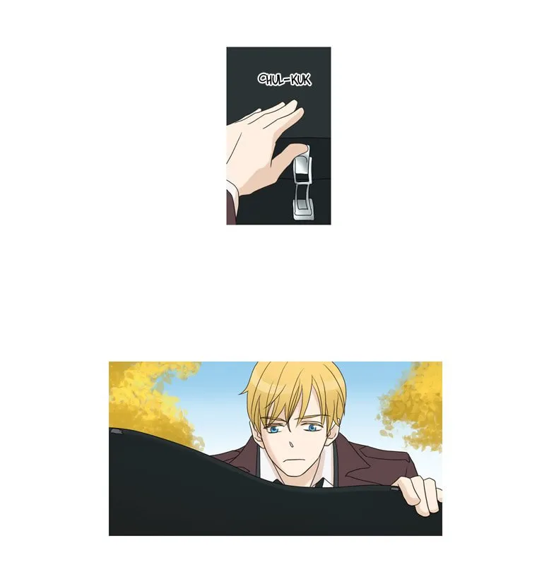 Read Accord chapter 17 image 31 on Lezhin