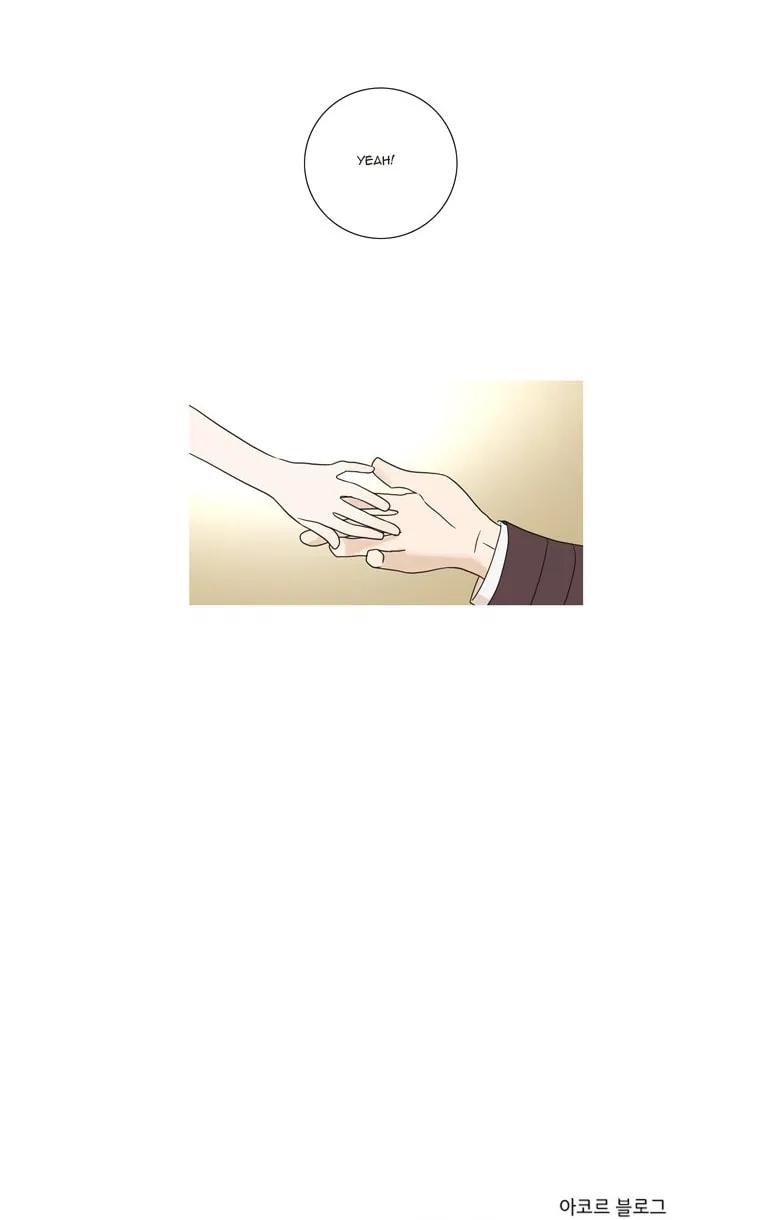 Read Accord chapter 17 image 37 on Lezhin