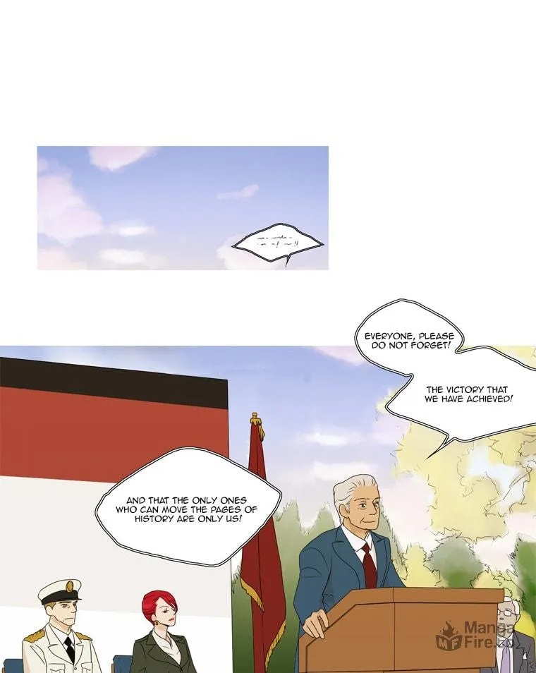 Read Accord chapter 18 image 19 on Lezhin