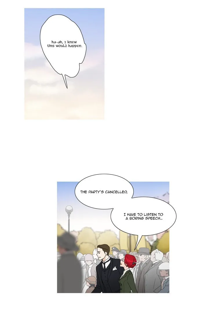 Read Accord chapter 18 image 23 on Lezhin