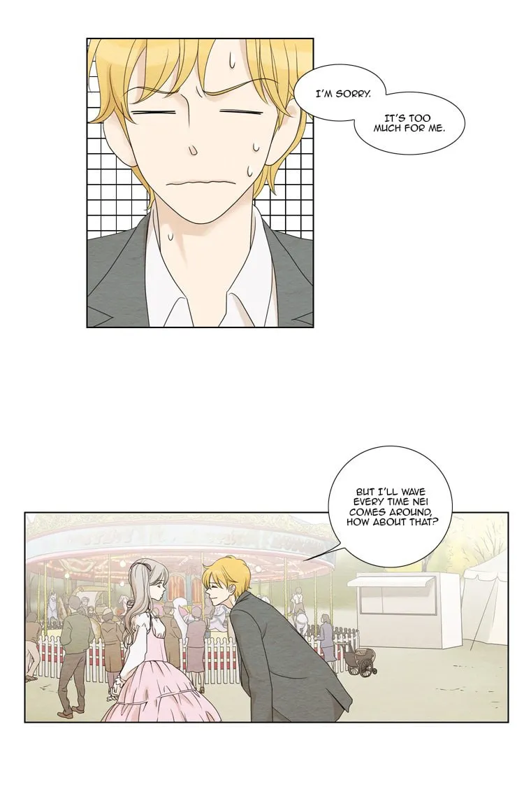 Read Accord chapter 19 image 1 on Lezhin