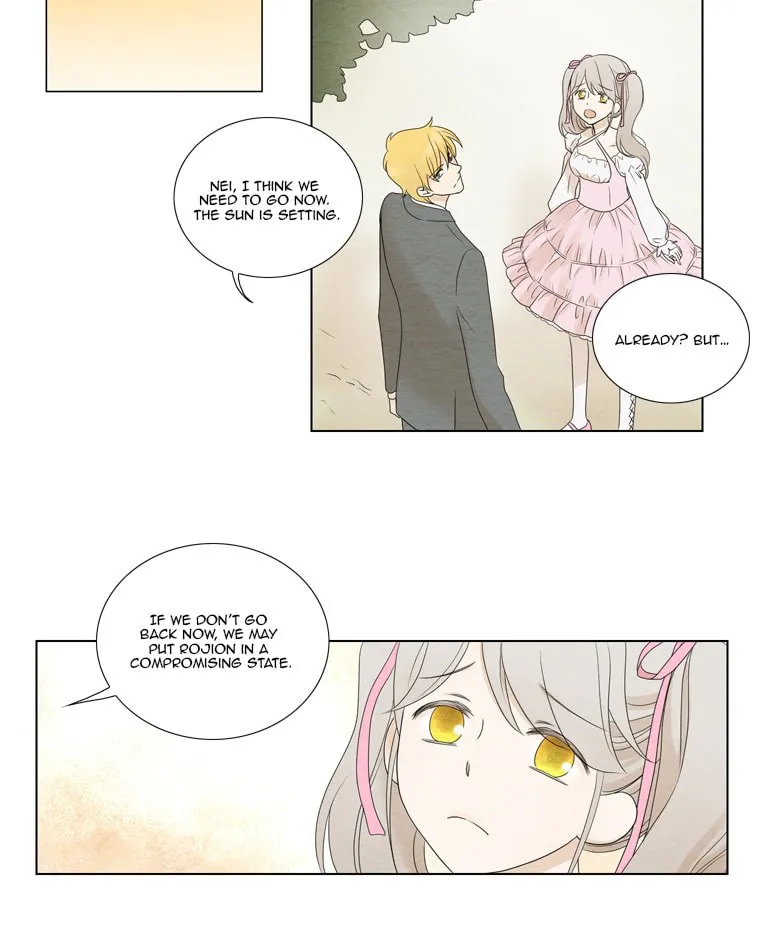 Read Accord chapter 19 image 17 on Lezhin