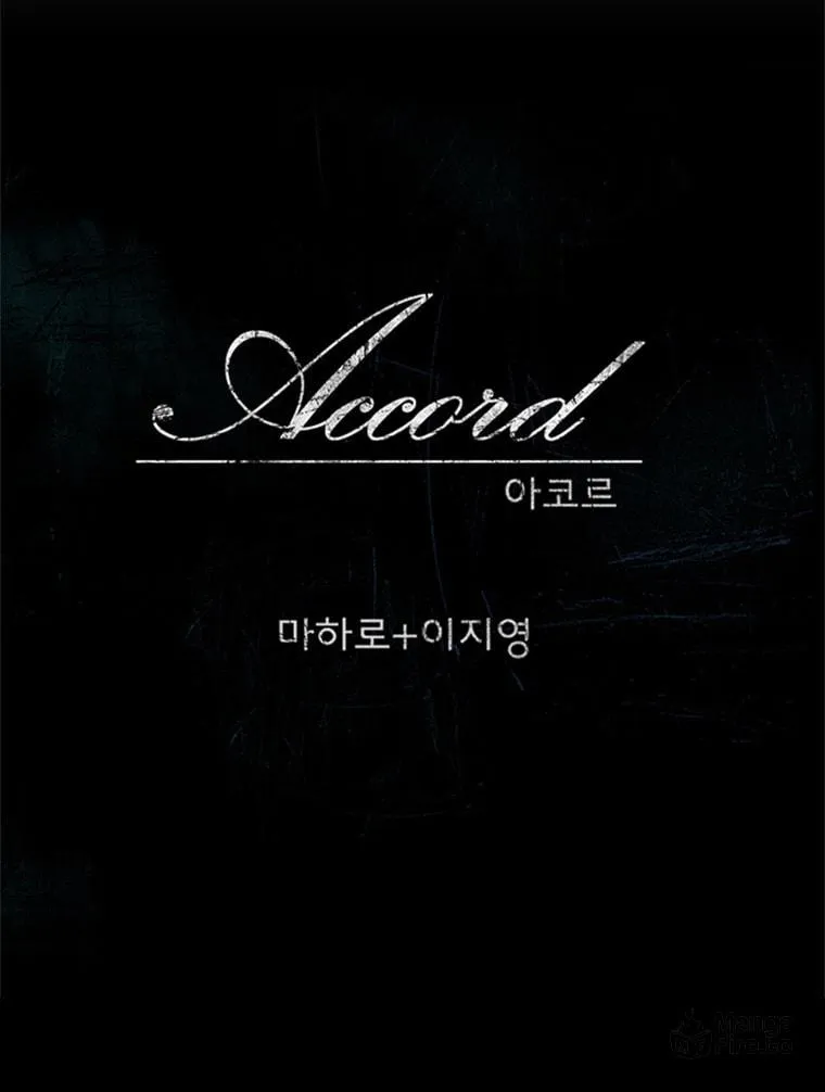 Read Accord chapter 19 image 9 on Lezhin