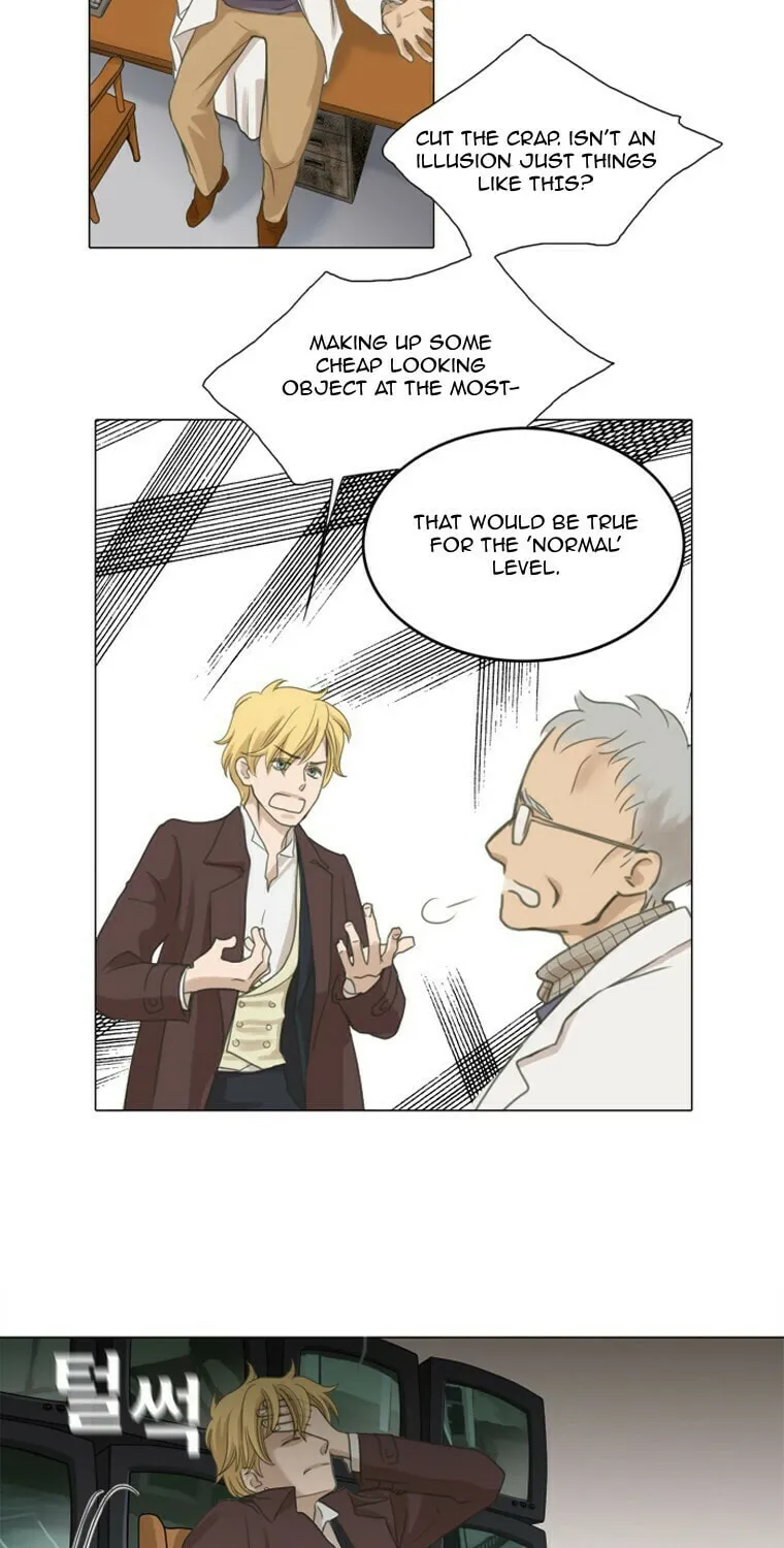 Read Accord chapter 2 image 20 on Lezhin