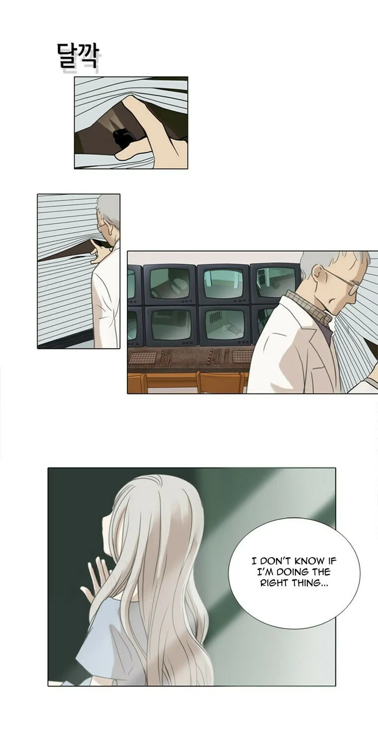 Read Accord chapter 2 image 27 on Lezhin