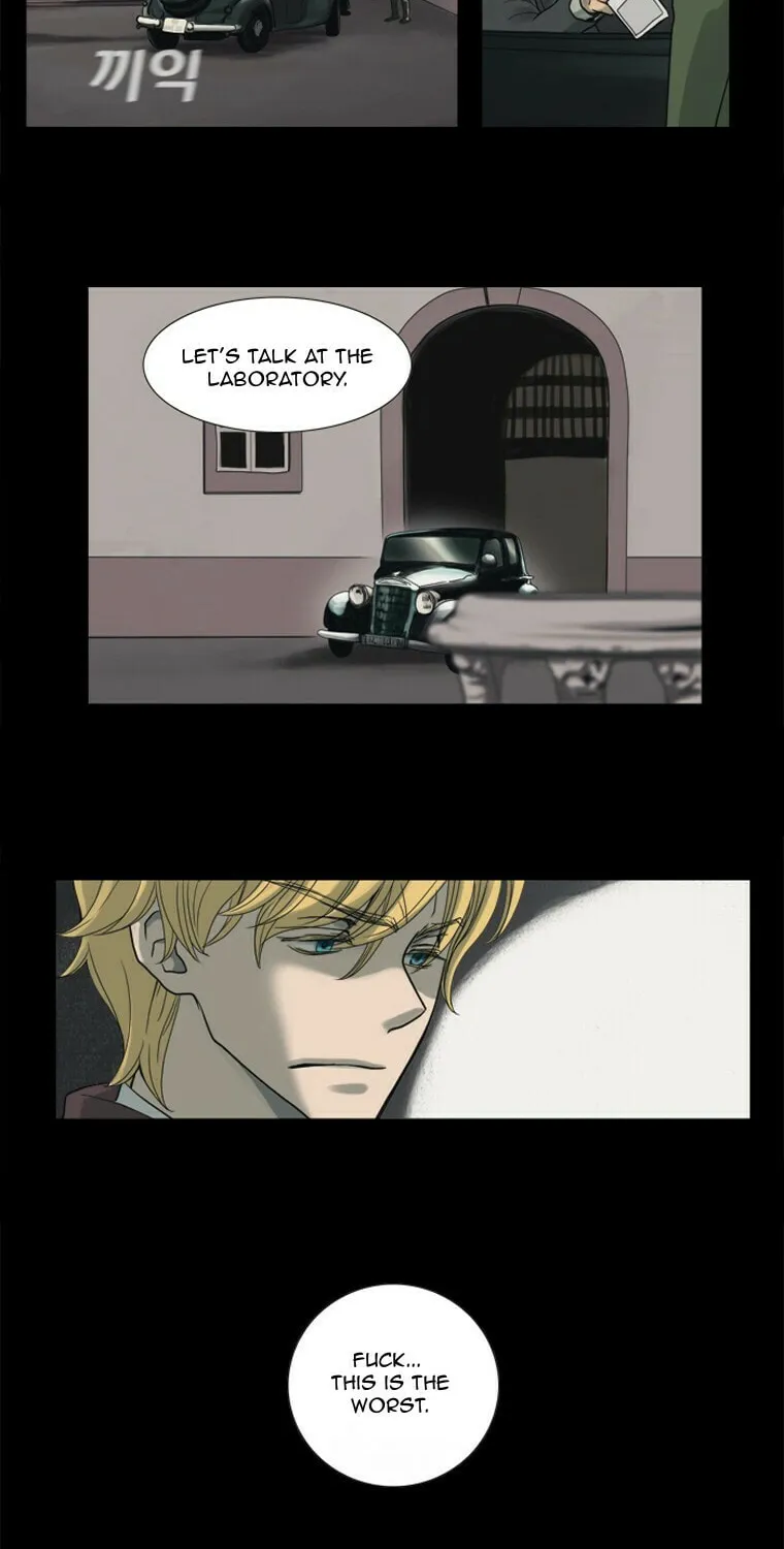 Read Accord chapter 2 image 3 on Lezhin