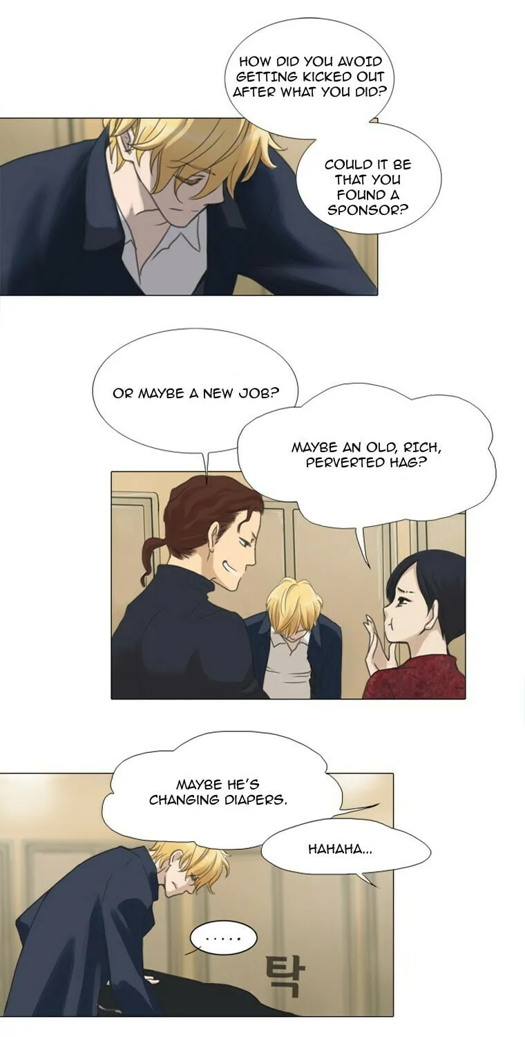Read Accord chapter 2 image 31 on Lezhin