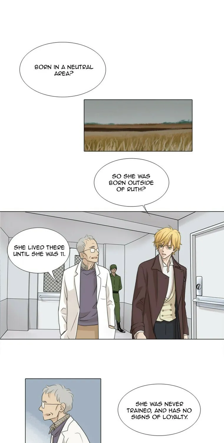 Read Accord chapter 2 image 9 on Lezhin