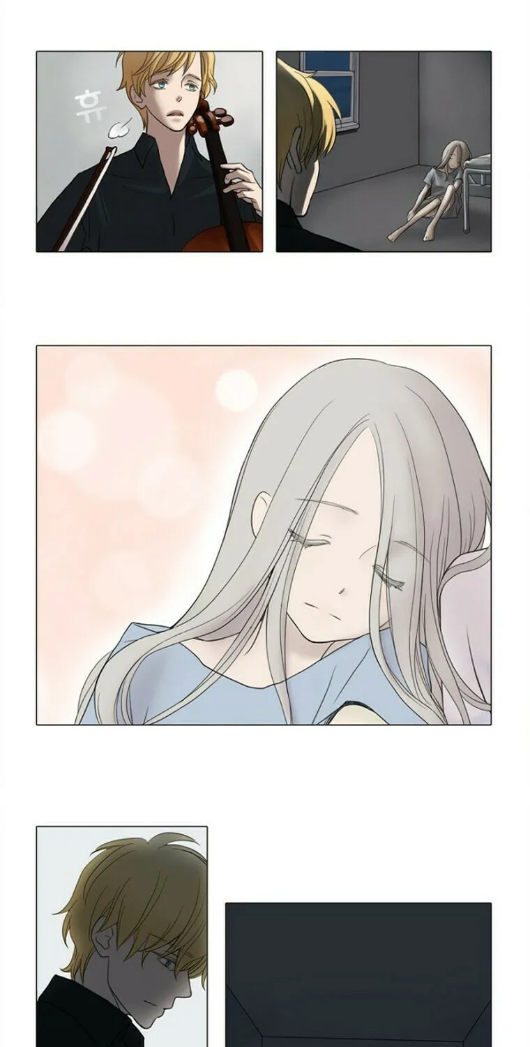 Read Accord chapter 3 image 13 on Lezhin