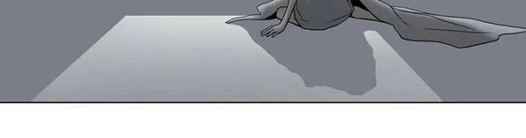 Read Accord chapter 3 image 16 on Lezhin