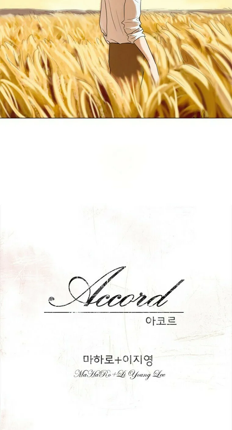 Read Accord chapter 3 image 2 on Lezhin