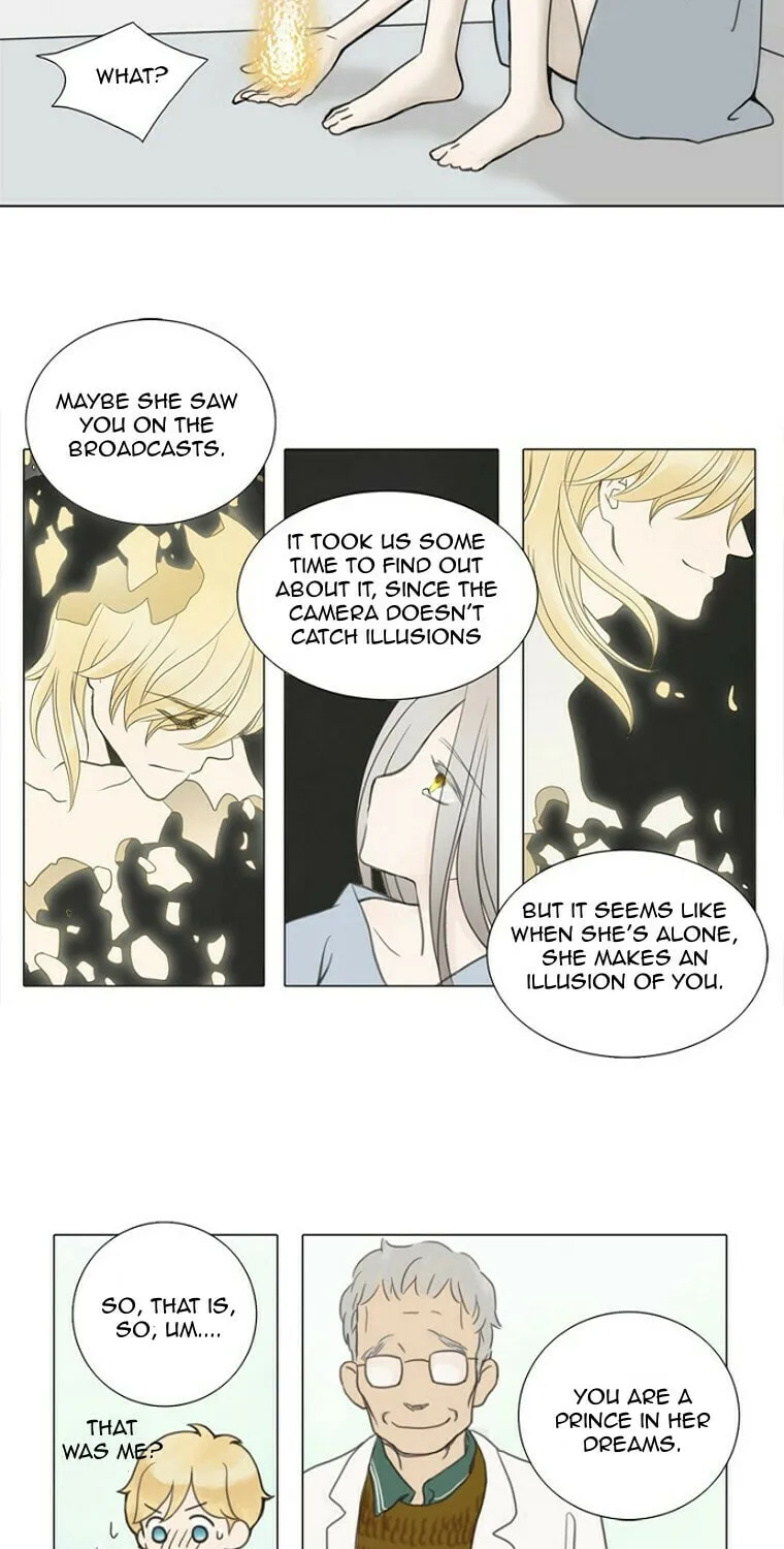 Read Accord chapter 3 image 8 on Lezhin