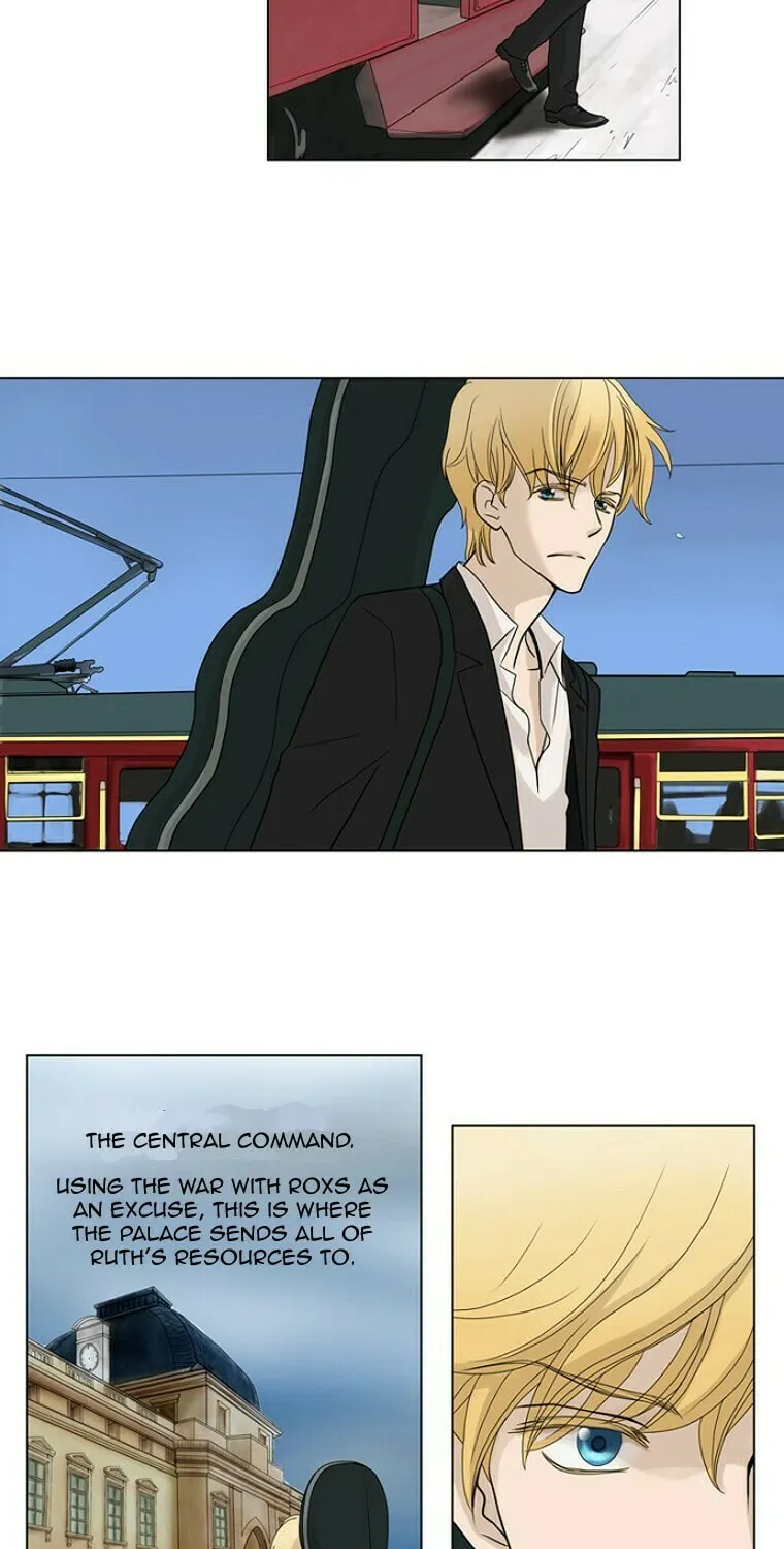 Read Accord chapter 4 image 1 on Lezhin