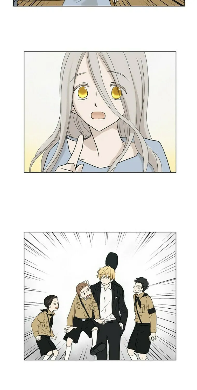 Read Accord chapter 4 image 12 on Lezhin